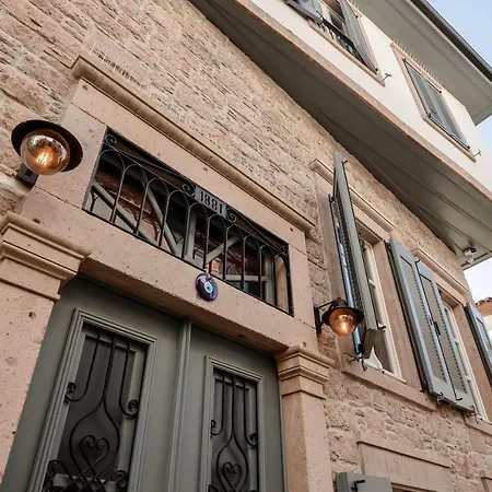 Hotel Baris Cunda *